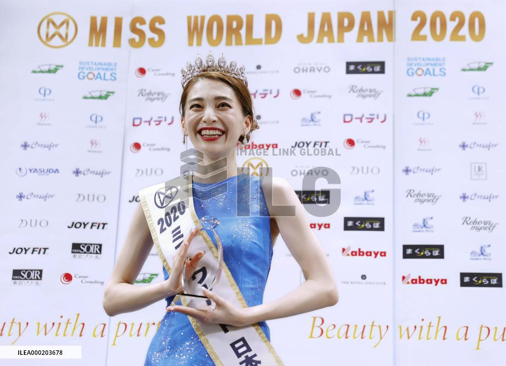 Dance-vocal group member to represent Japan at Miss World
