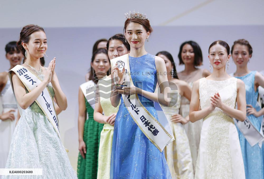 Dance-vocal group member to represent Japan at Miss World