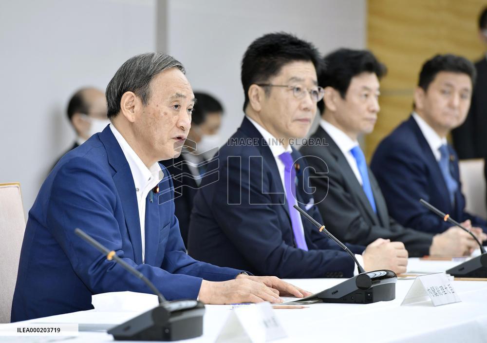 Japan to ease entry restrictions for all countries