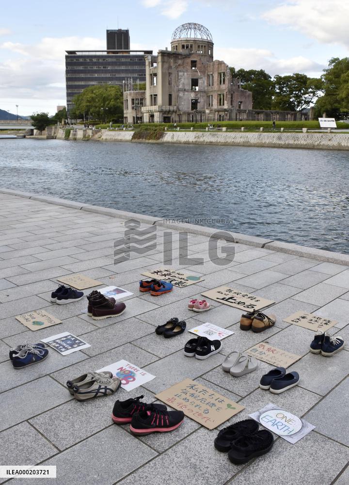 Rally calling for urgent action to prevent global warming