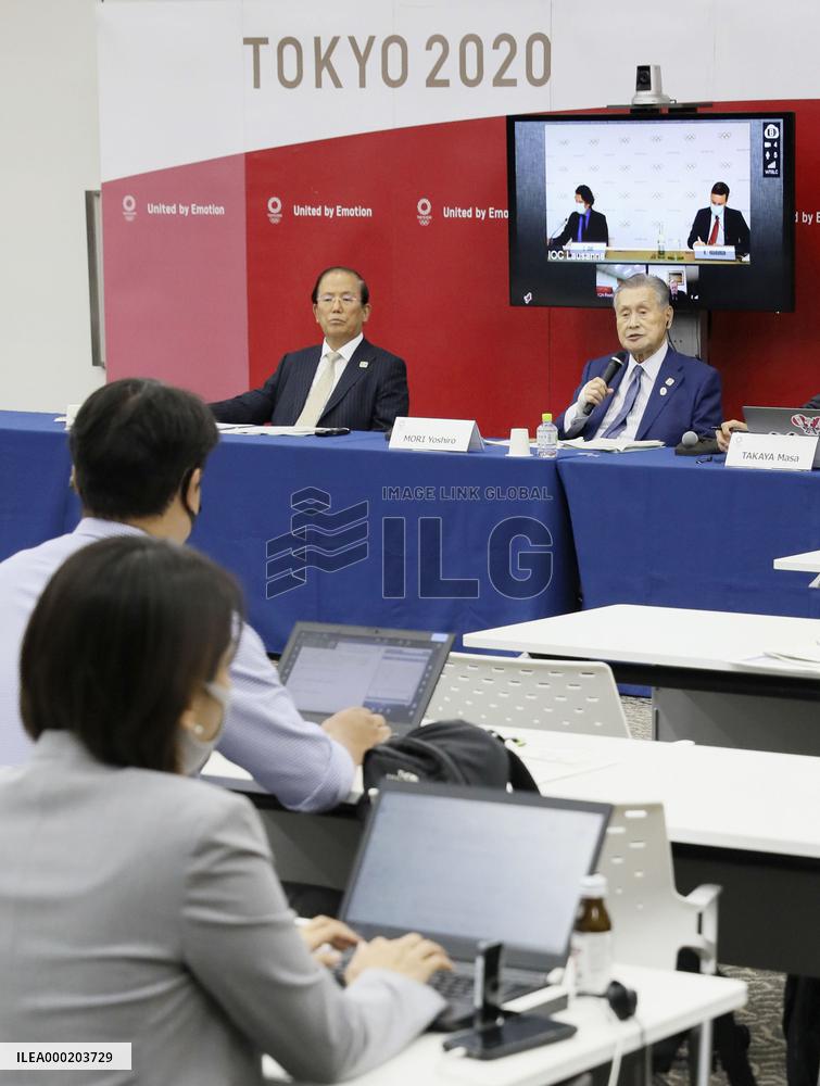 Organizers agree to 52 items for simplifying Tokyo Games