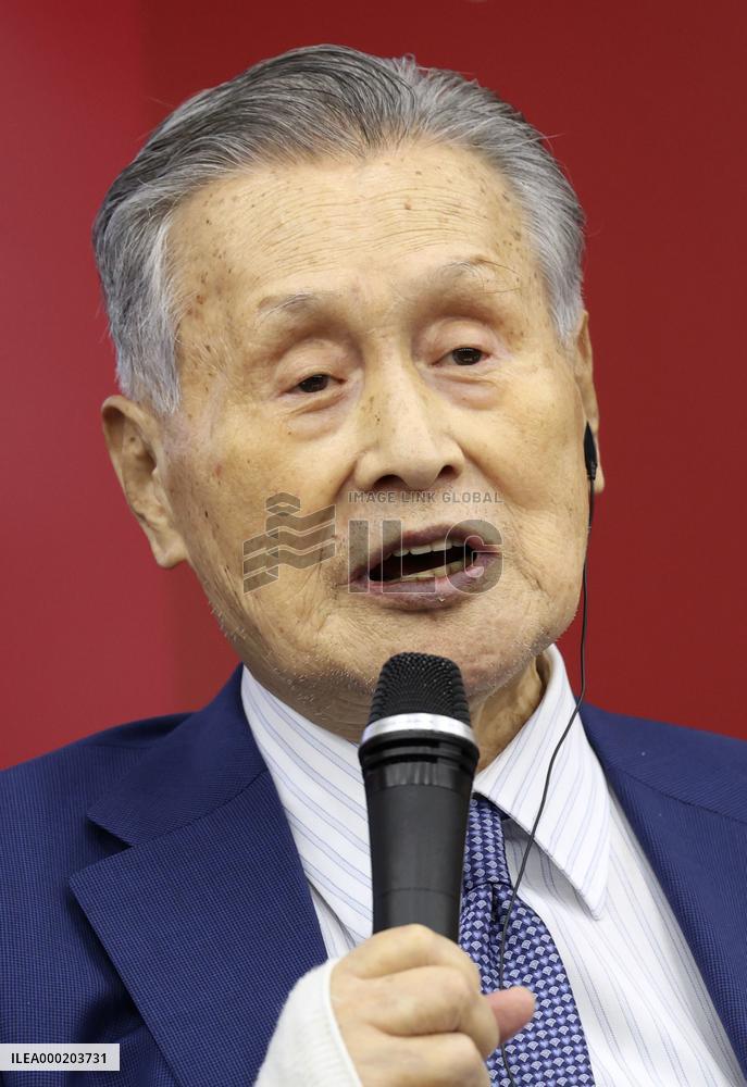 Organizers agree to 52 items for simplifying Tokyo Games