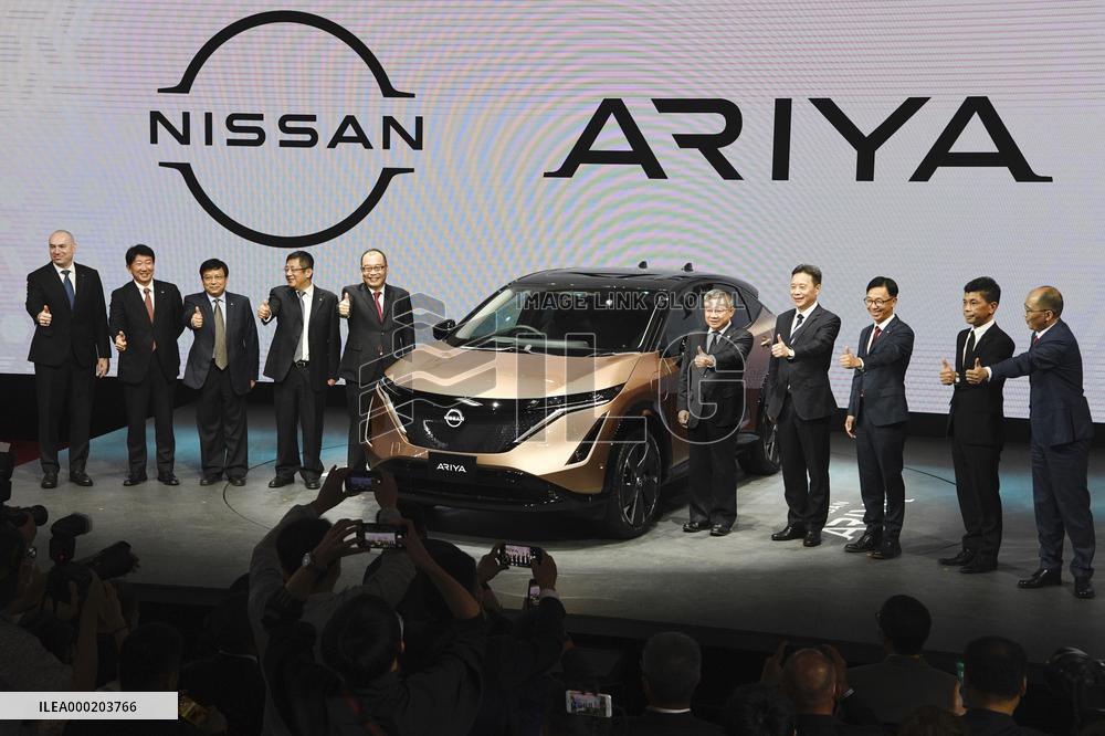 Beijing Motor Show