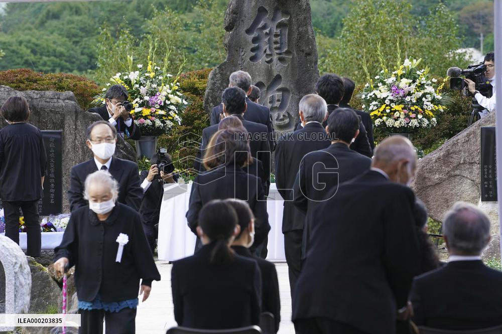 6 years after Mt. Ontake eruption