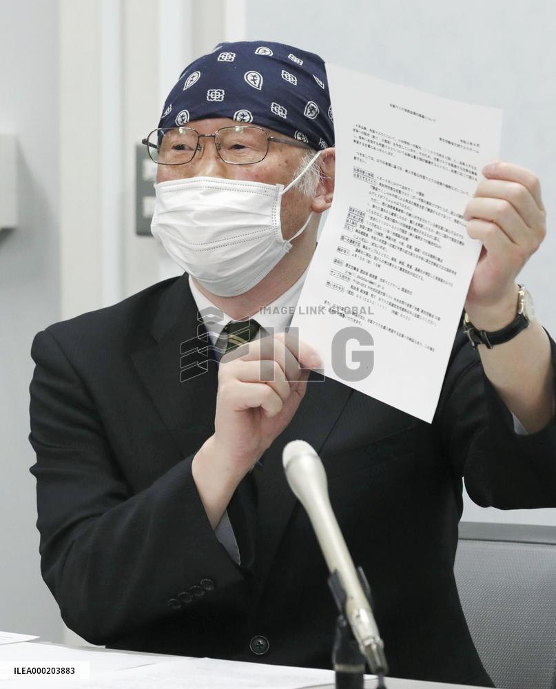 Gov't sued over disclosure of "Abenomask" info