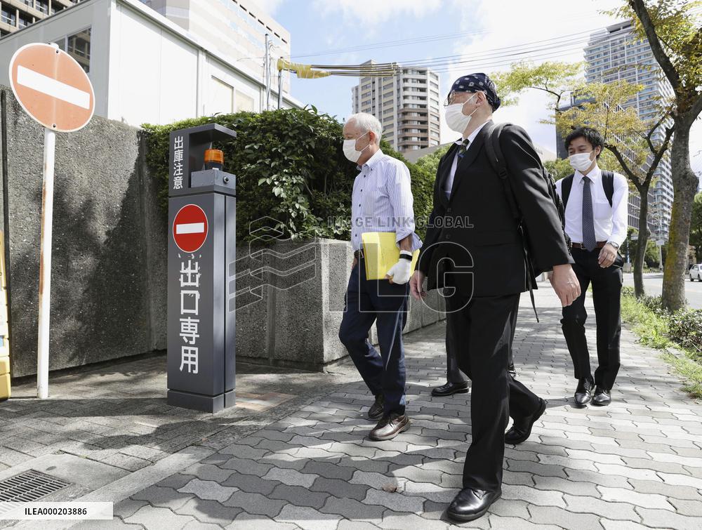 Gov't sued over disclosure of "Abenomask" info