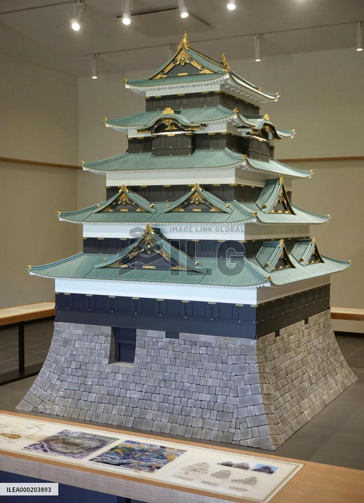 Replica of Edo Castle at Imperial Palace