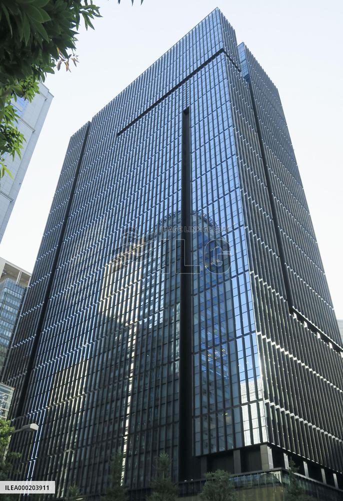 Mizuho Financial Group's 20th anniversary