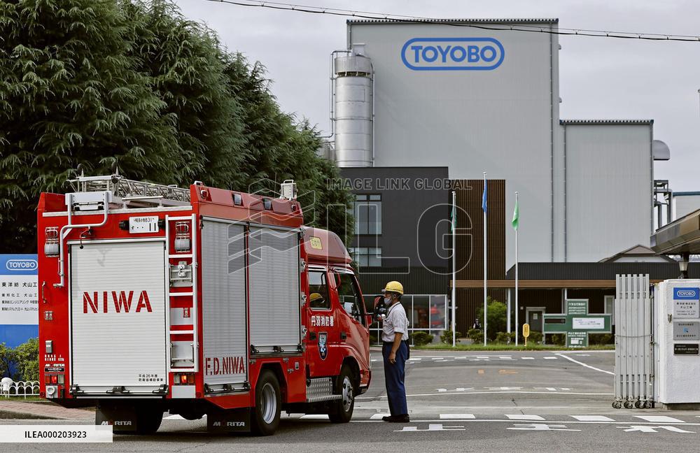 Investigation into deadly fire at Toyobo's plant