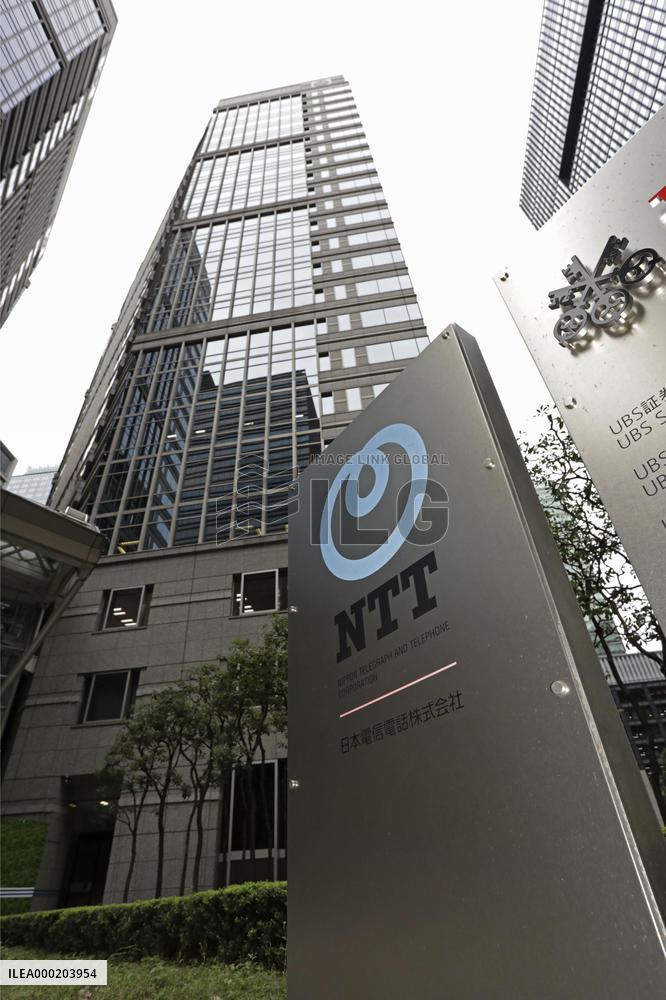 NTT to turn NTT Docomo into wholly owned unit