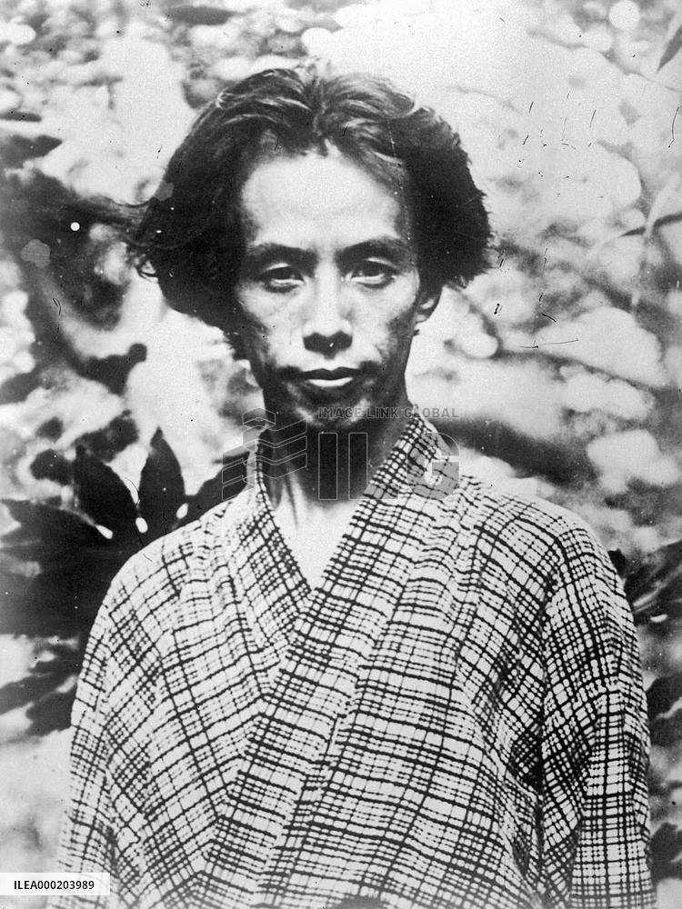 Japanese novelist Ryunosuke Akutagawa