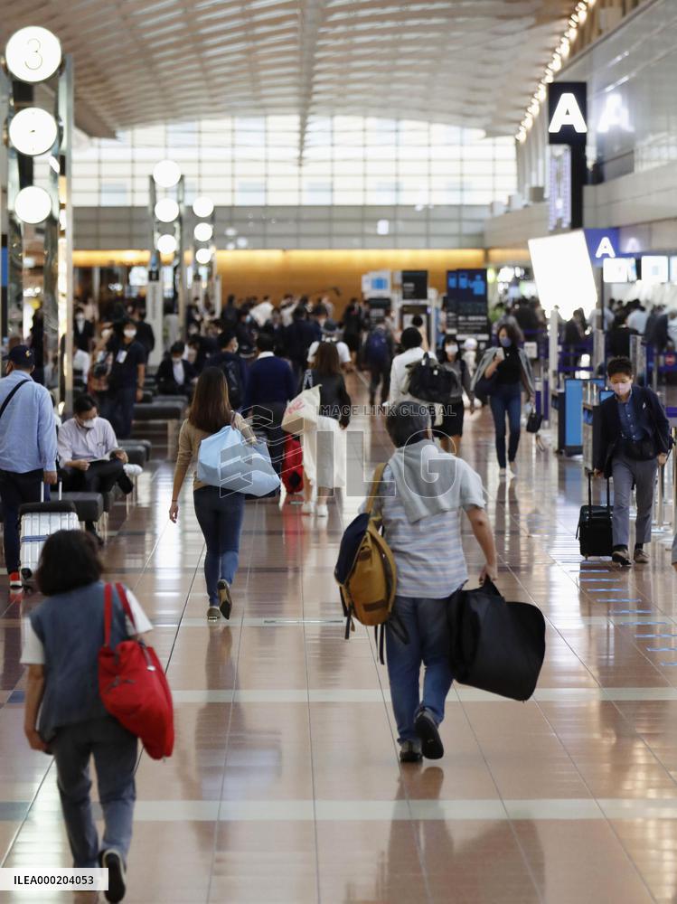Tokyo added to travel subsidy program