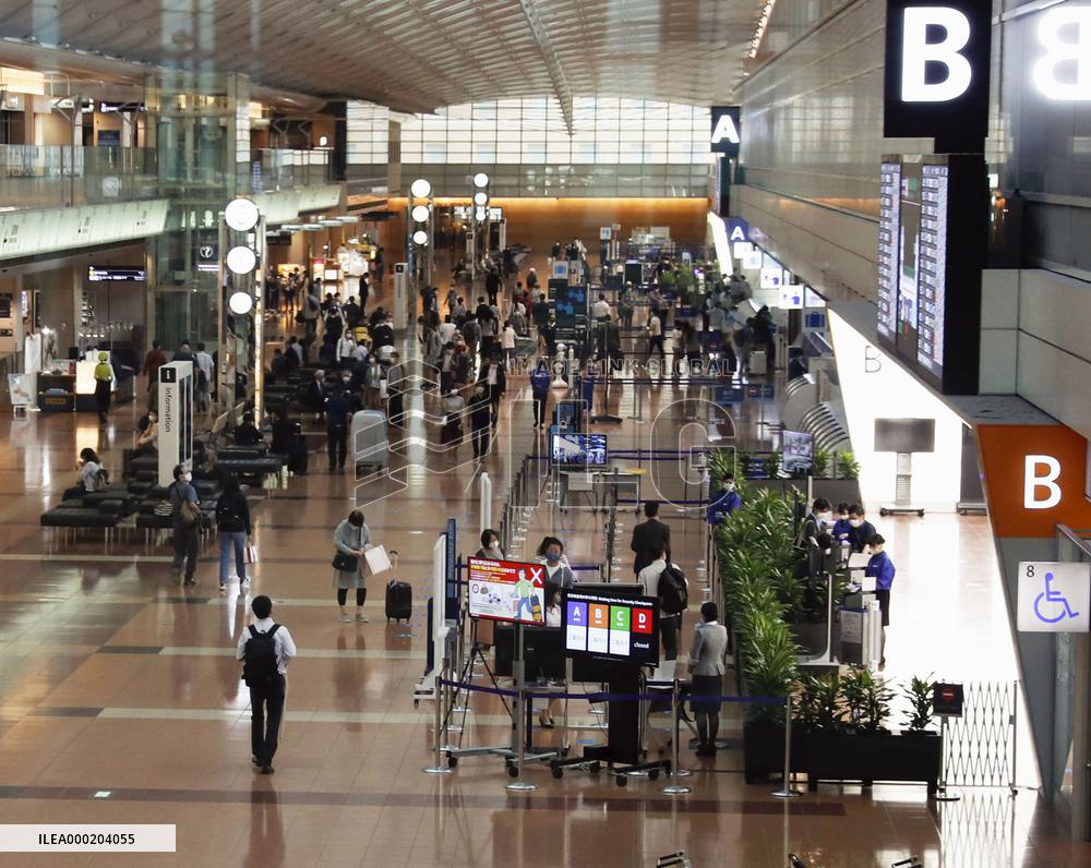 Tokyo added to travel subsidy program