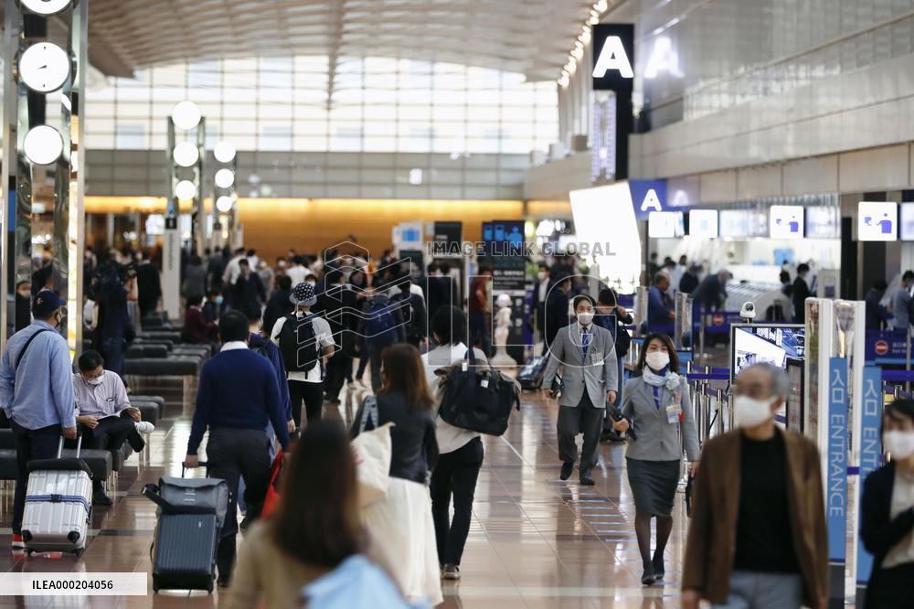 Tokyo added to travel subsidy program