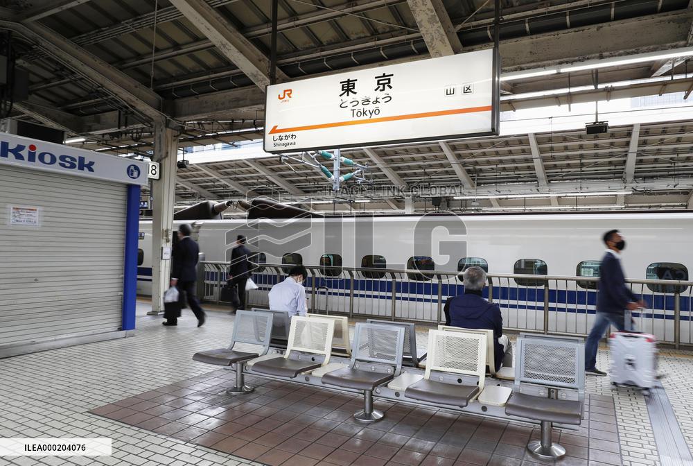 Tokyo added to travel subsidy program