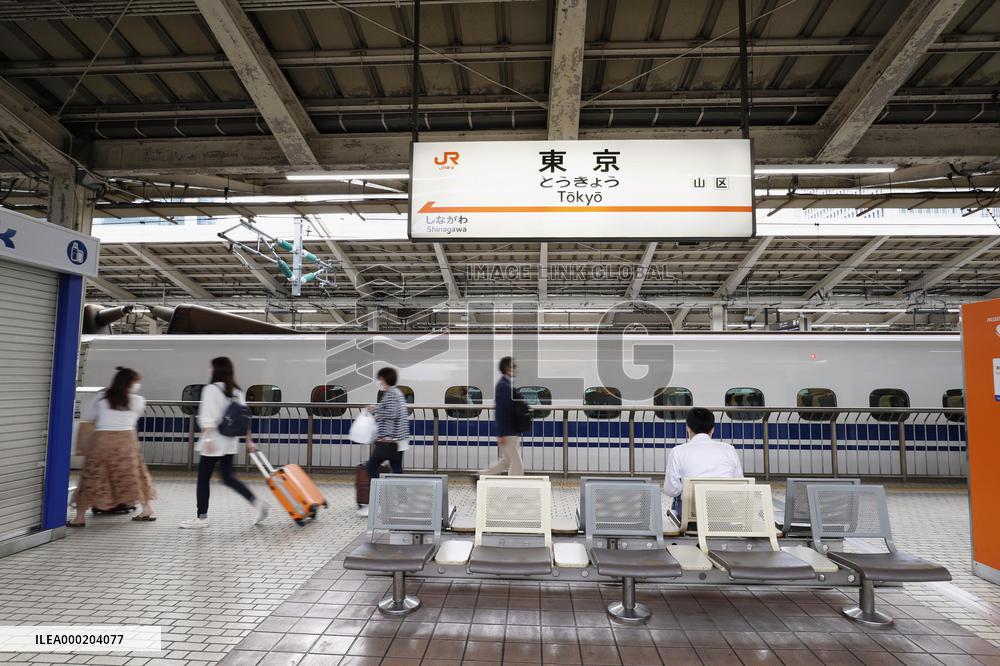 Tokyo added to travel subsidy program