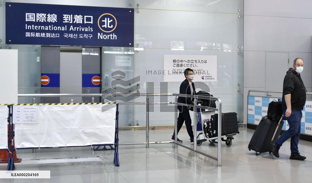 Japan eases entry restrictions for all countries