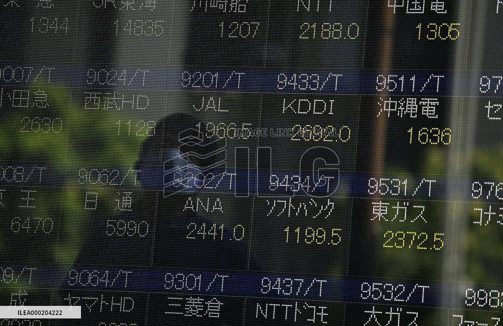 Tokyo bourse reopens normally after system glitch
