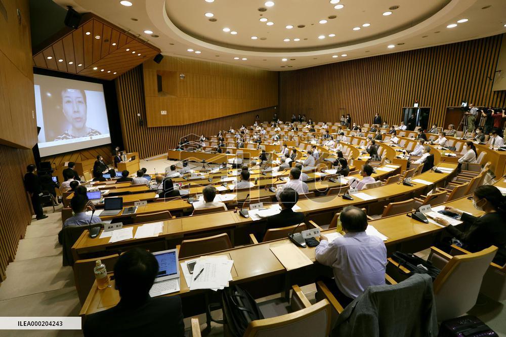 Science Council of Japan meeting