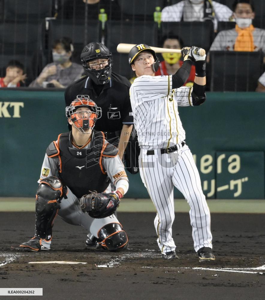 Baseball in Japan