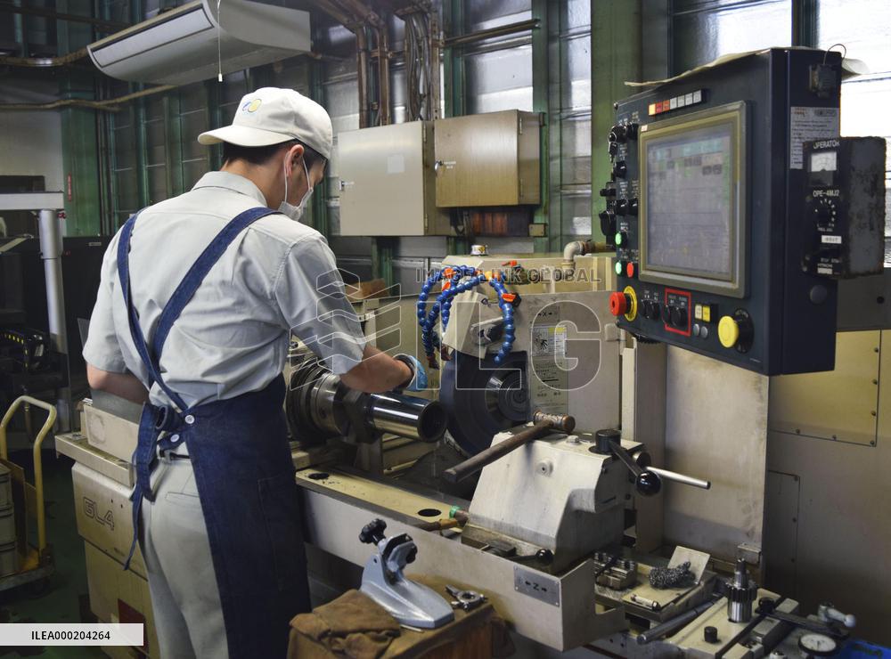 Automobile parts maker's plant
