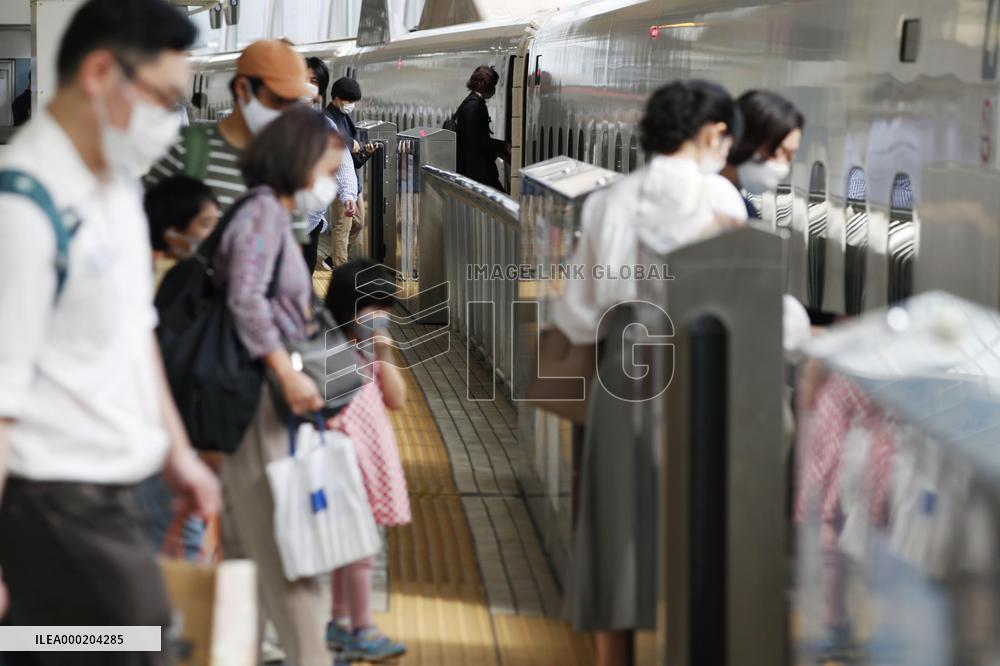 1st weekend after Tokyo added to travel subsidy program