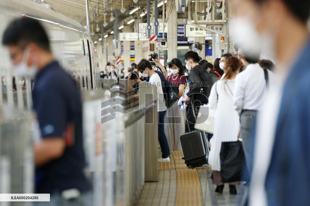 1st weekend after Tokyo added to travel subsidy program