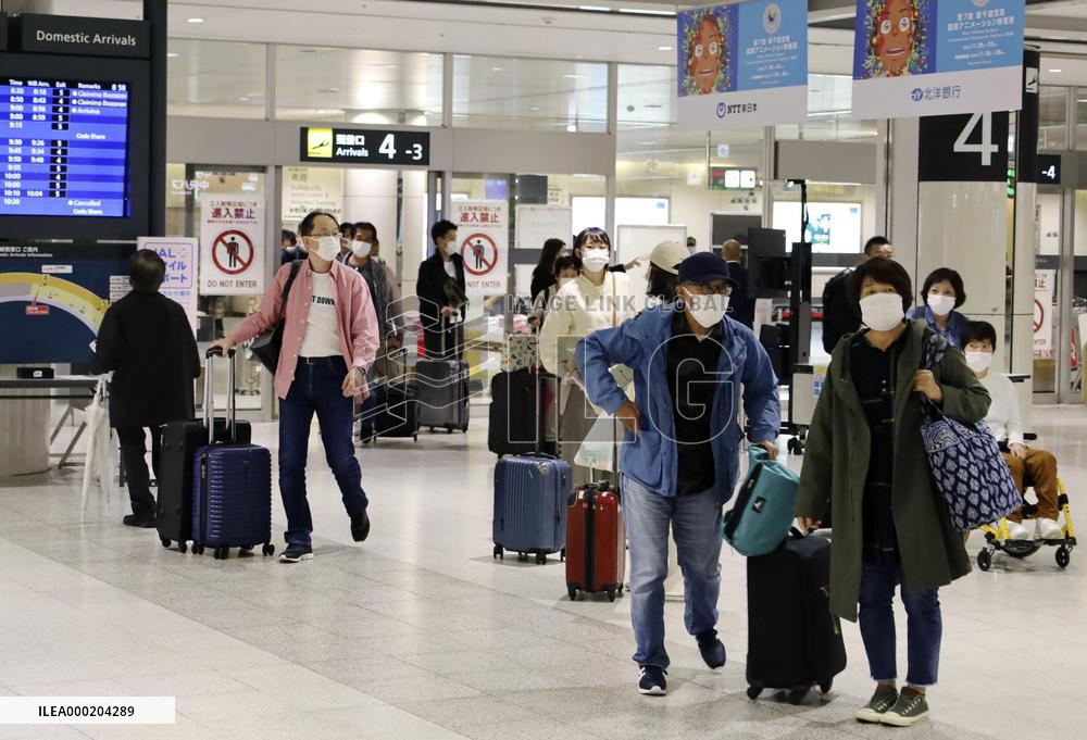 1st weekend after Tokyo added to travel subsidy program