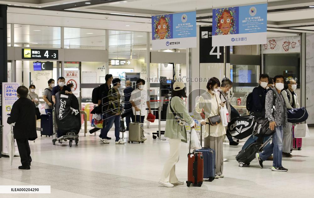 1st weekend after Tokyo added to travel subsidy program