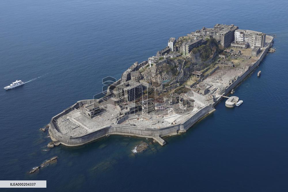 "Battleship Island" in Japan