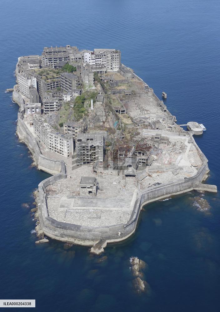 "Battleship Island" in Japan