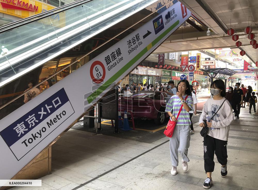 Tokyo streets recreated in China