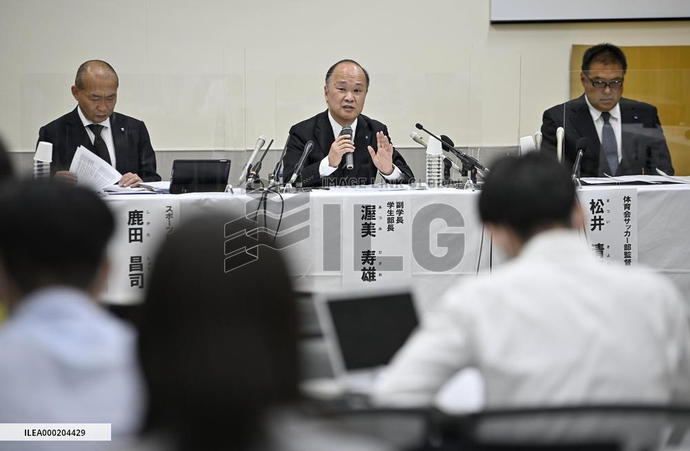 Kindai Univ. apologizes for cannabis use by soccer club members