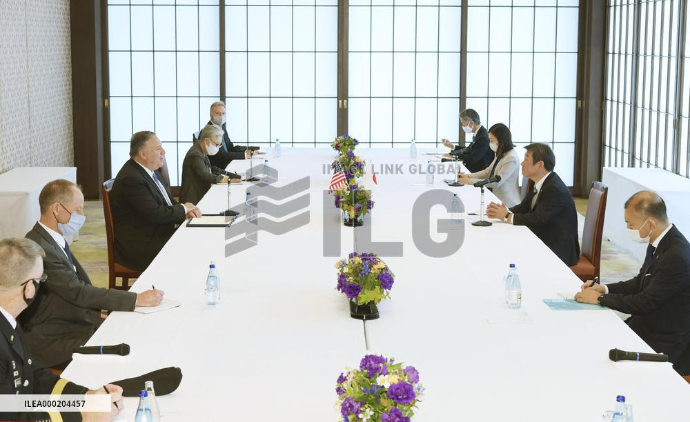 Japan-U.S. talks