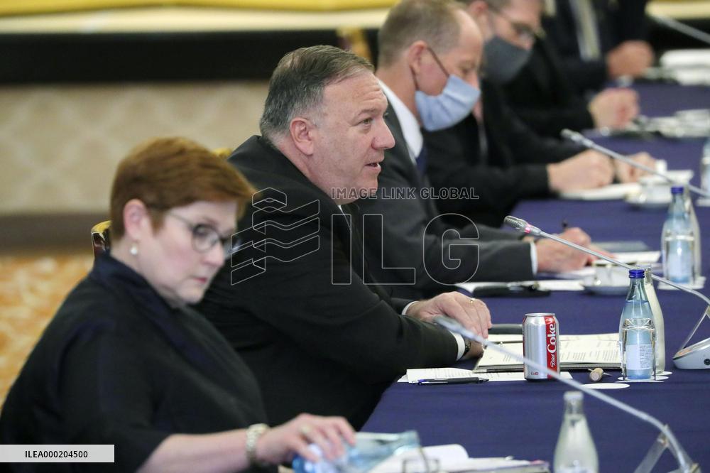 Meeting of Japan, U.S., Australia, India foreign chiefs