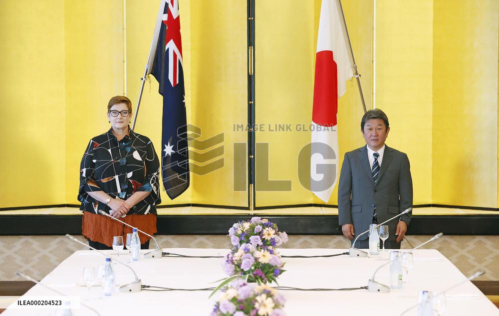Japan-Australia foreign ministerial talks