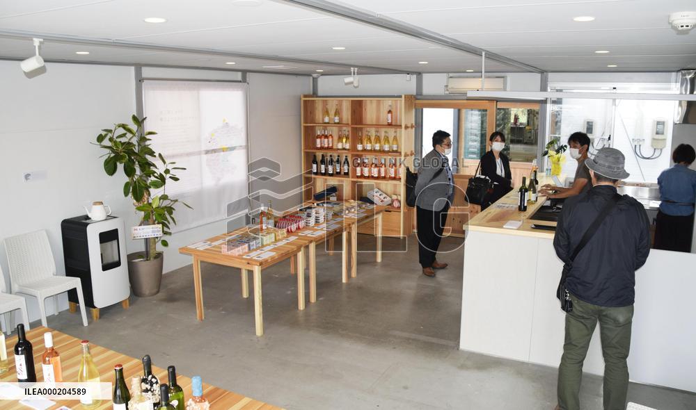 New winery in tsunami-hit northeastern Japan town