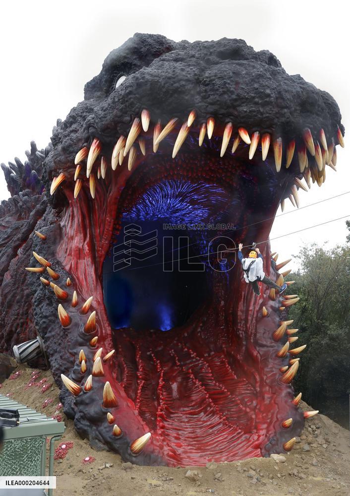 Godzilla attraction at western Japan theme park