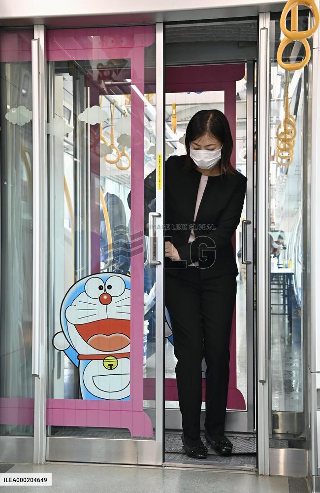 Doraemon train in Tokyo