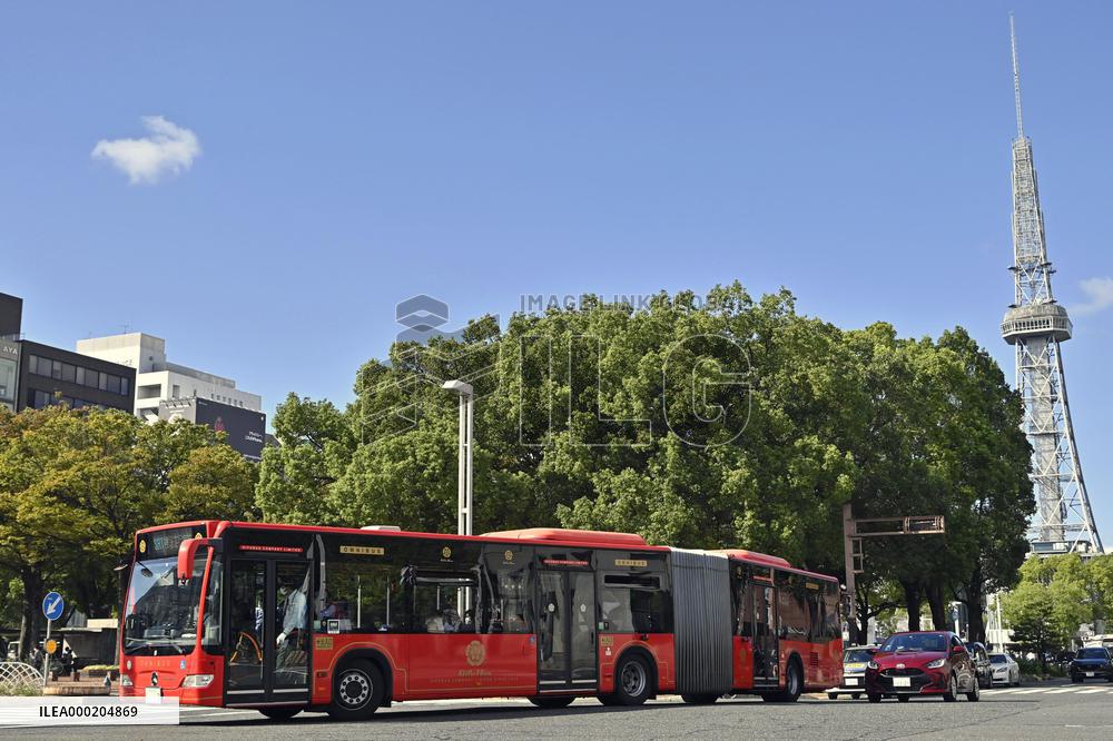 Trial of new public transportation in Nagoya