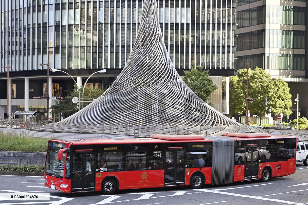 Trial of new public transportation in Nagoya
