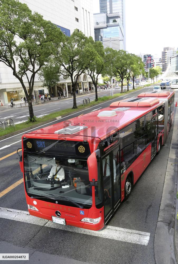 Trial of new public transportation in Nagoya
