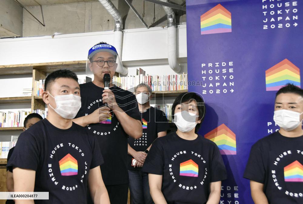 New LGBT information hub in Tokyo