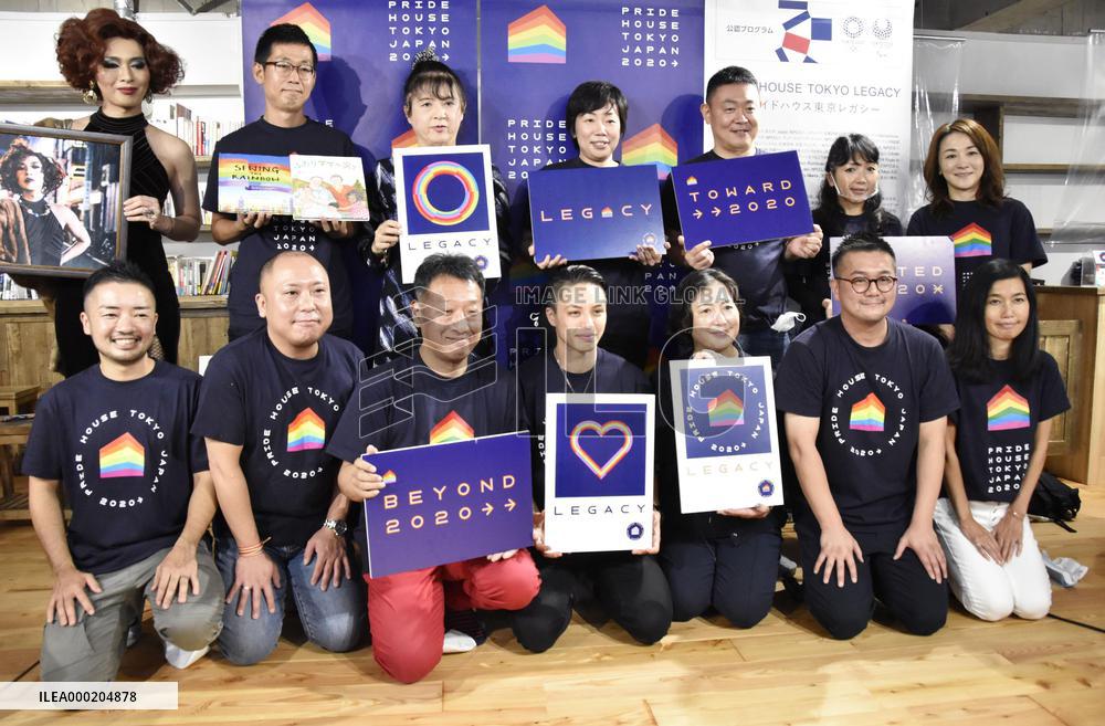 New LGBT information hub in Tokyo