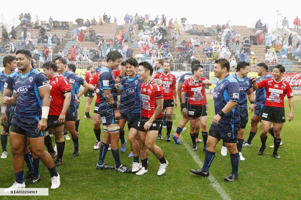 One year since Rugby World Cup in Japan