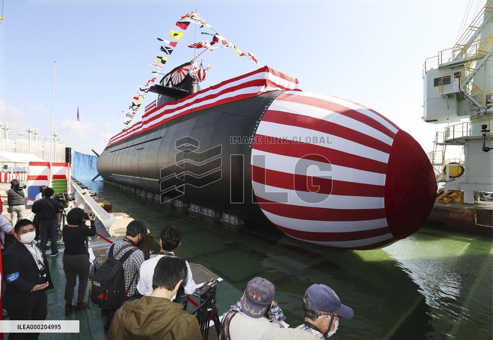 Japan's new submarine Taigei