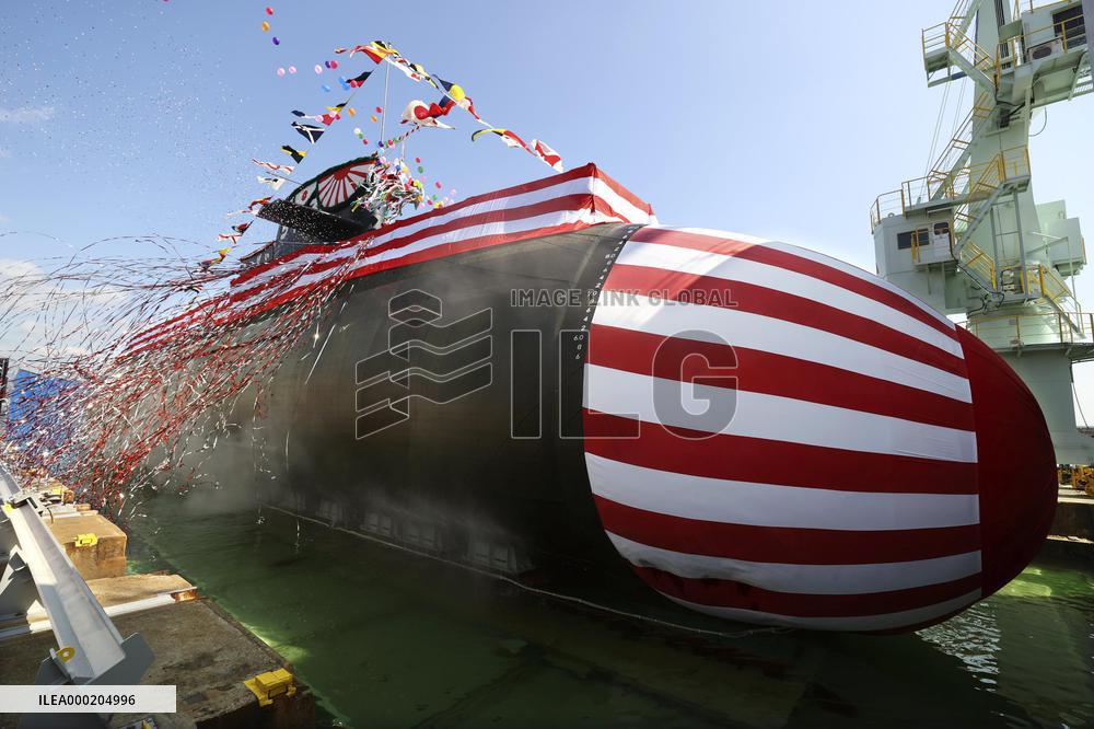 Japan's new submarine Taigei