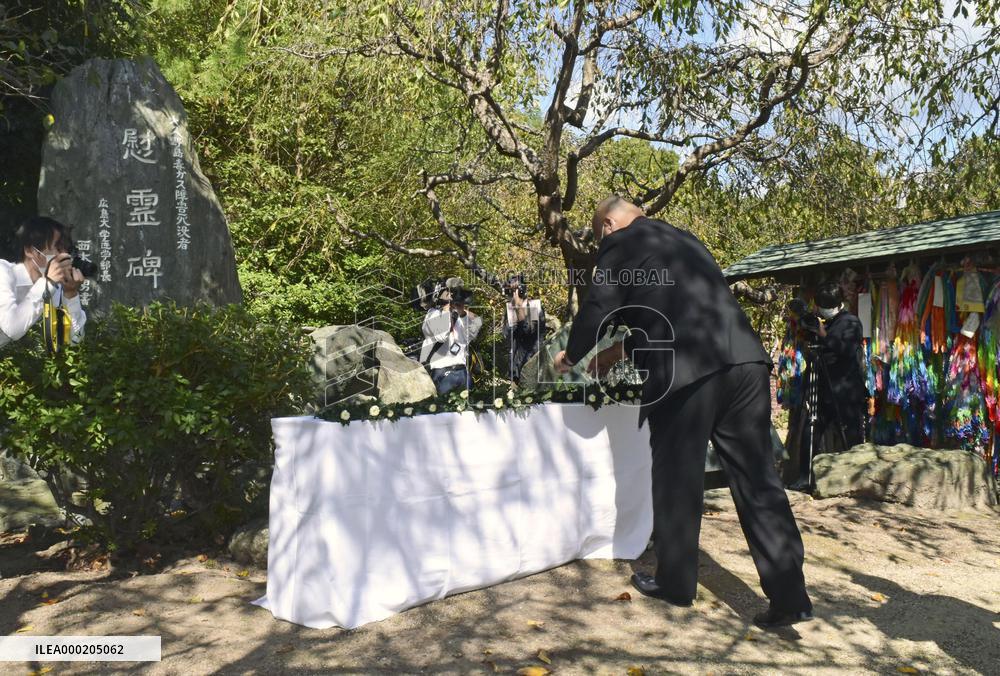 Memorial service for people who worked on WWII poison gas production