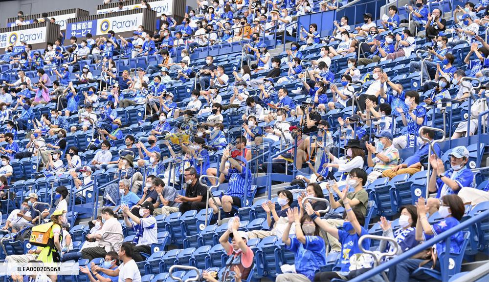 Japan to test anti-virus steps for big events at nearly full stadium