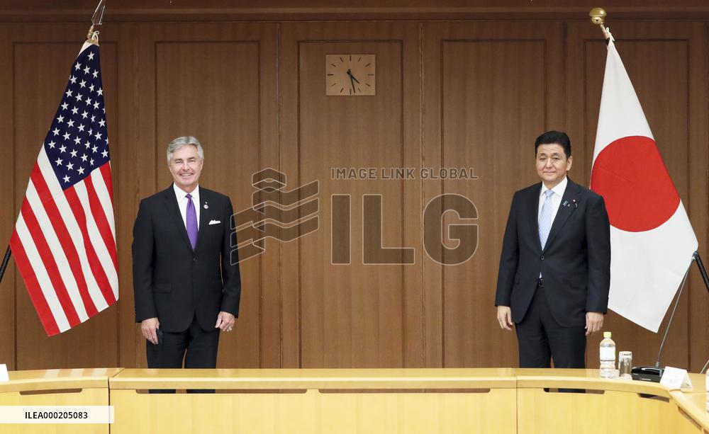 Japan defense minister and U.S. Navy secretary